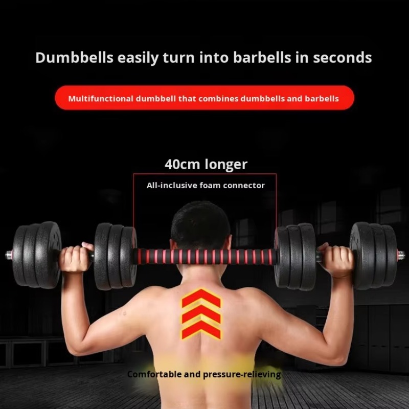 Sports Equipment Home - Men's Home Fitness Adjustable Weight Dumbbell