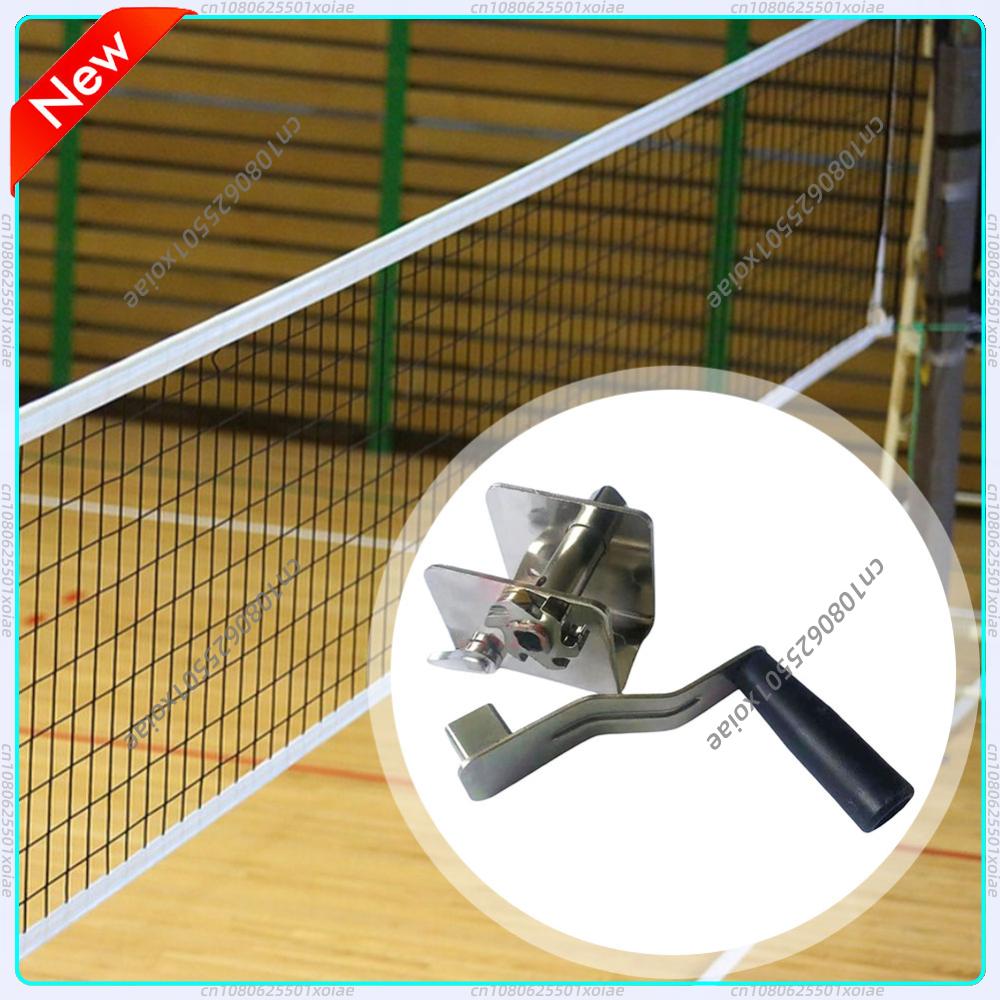 Sports Equipment Volleyball - Sports Net Tensioner Training Equipment Volleyball