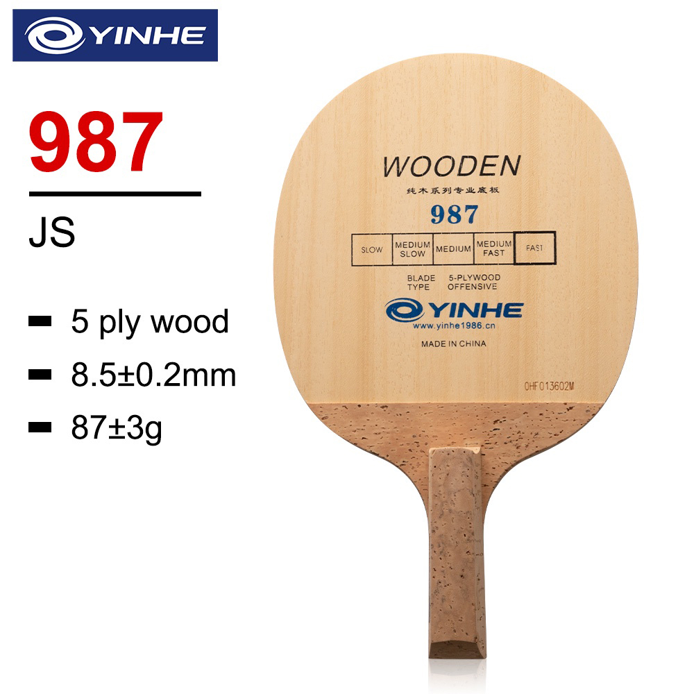 Cricket Bat Tape Ball - Yinhe 987 Korea Style Table Tennis