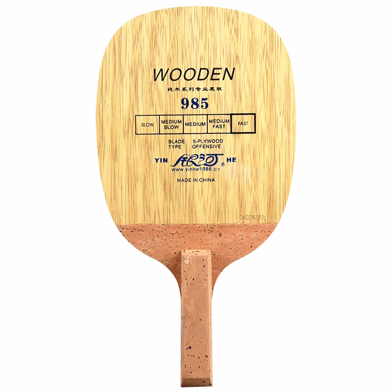 Cricket Bat Tape Ball - YINHE 985 Table Tennis Blade (5