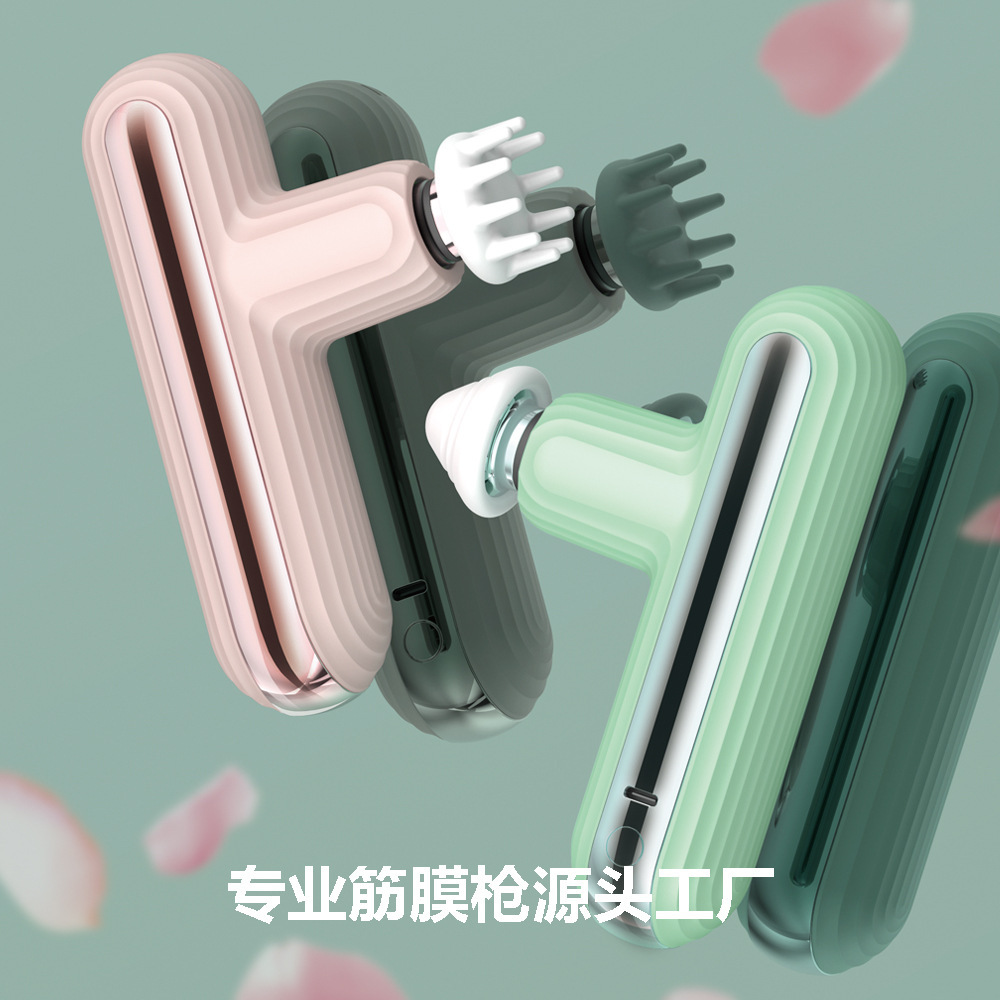 Electric Fascia Gun Fitness Ho - Sports Equipment Home 评论和价格