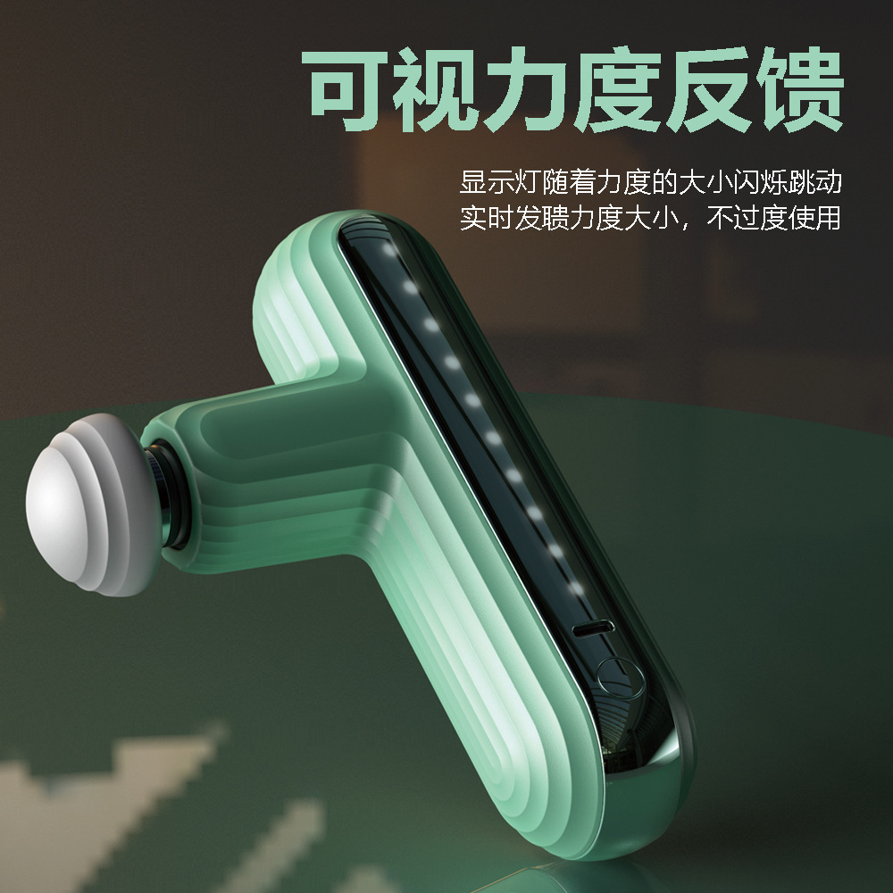 Electric Fascia Gun Fitness Ho - Sports Equipment Home 评论和价格