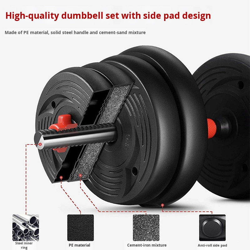 Men's Home Fitness Adjustable  - Sports Equipment Home 评论和价格