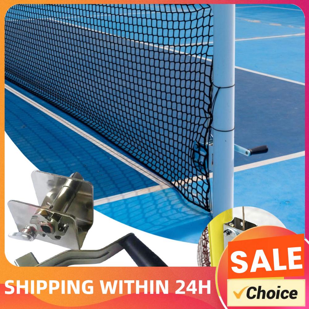 Sports Net Tensioner Training  - Sports Equipment Volleyball 评论和价格