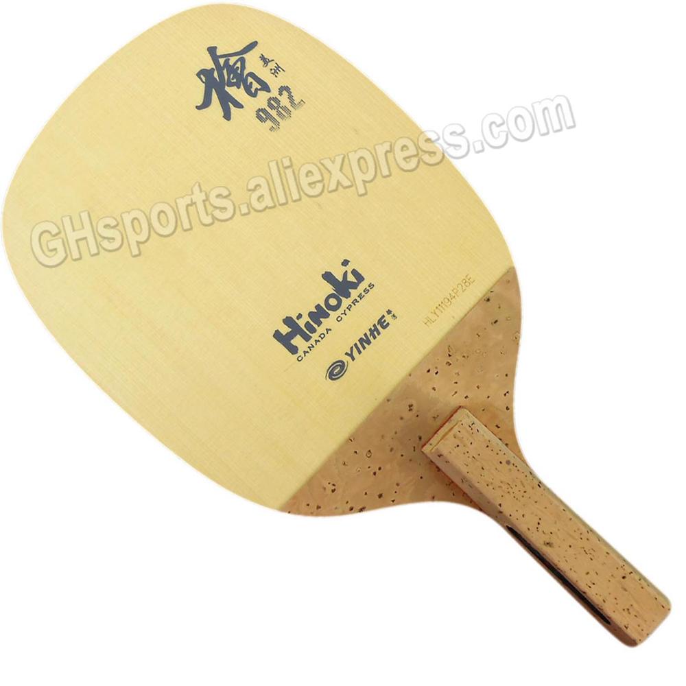 YINHE 982 HINOKI (1 Ply SOLID  - Cricket Bat Tape Ball 评论和价格