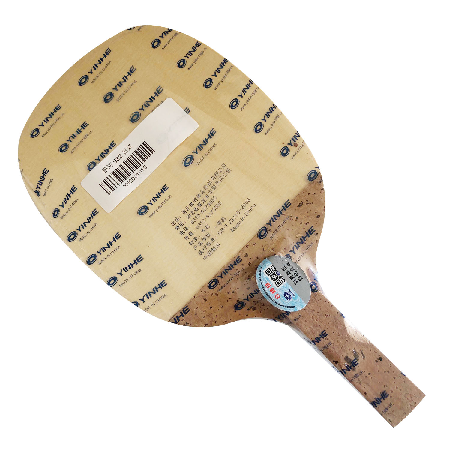 YINHE 982 HINOKI (1 Ply SOLID  - Cricket Bat Tape Ball 评论和价格