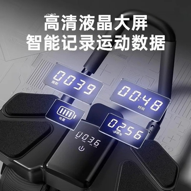Four-wheel Automatic Rebound T - Sports Equipment Home 评论和价格