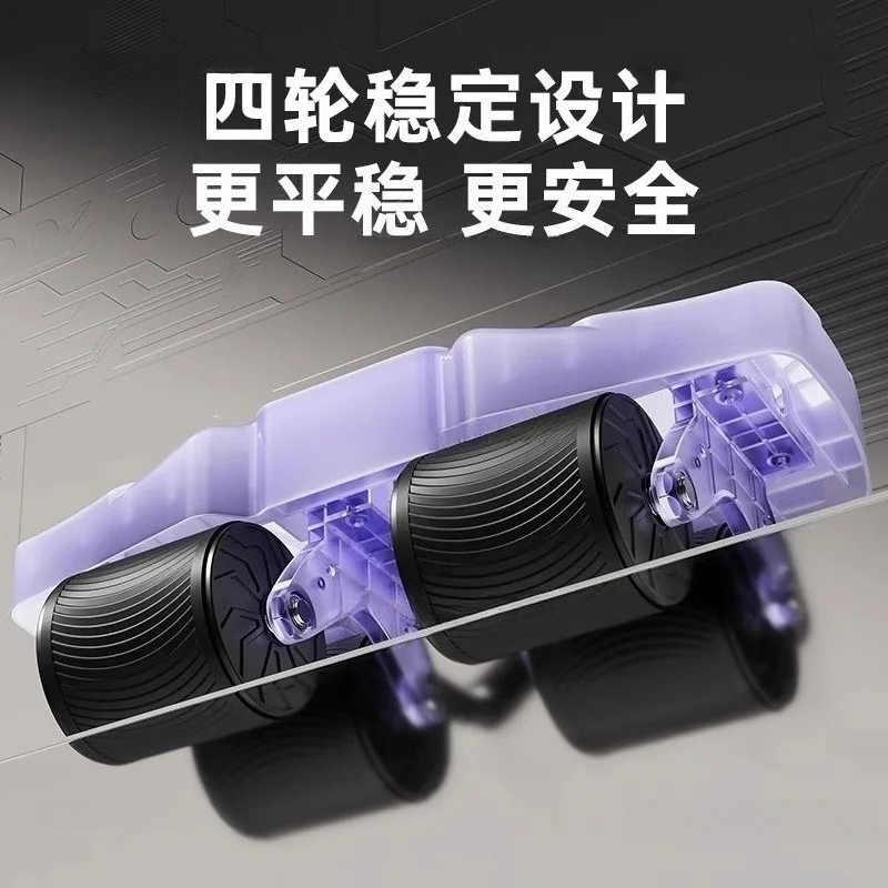 Four-wheel Automatic Rebound T - Sports Equipment Home 评论和价格
