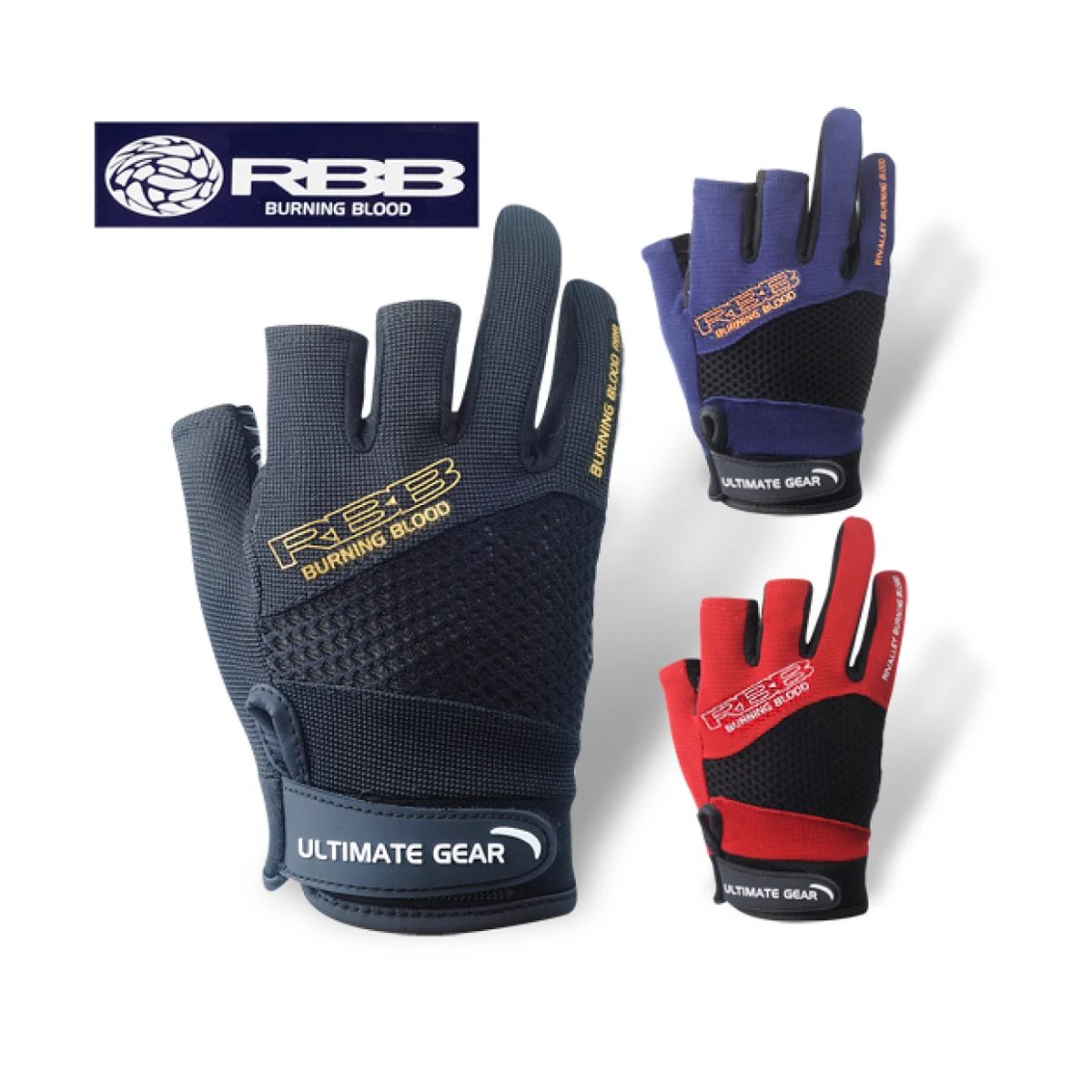RBB Anti-slip Fishing Gloves T - Sports Equipment Supplies 评论和价格