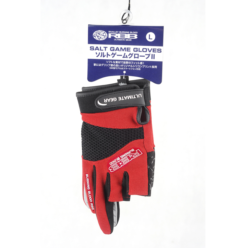 RBB Anti-slip Fishing Gloves T - Sports Equipment Supplies 评论和价格