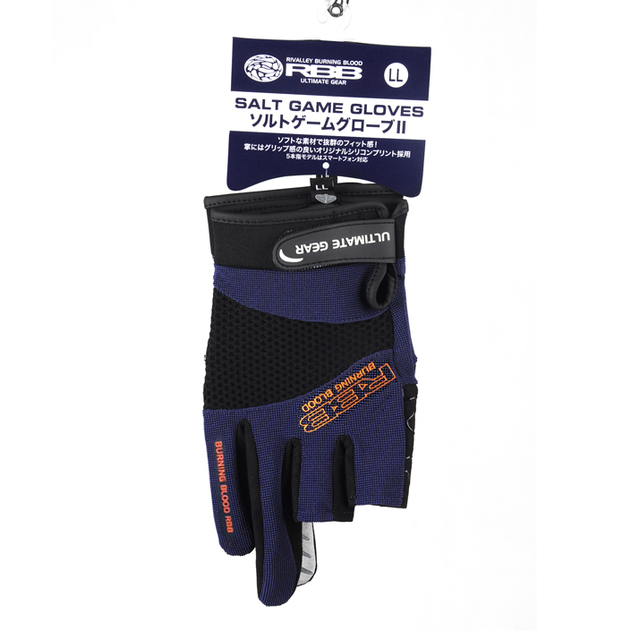 RBB Anti-slip Fishing Gloves T - Sports Equipment Supplies 评论和价格