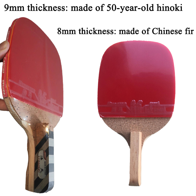 Haitian 8mm/9mm Chinese Fir/hi - Cricket Bat Tape Ball 评论和价格