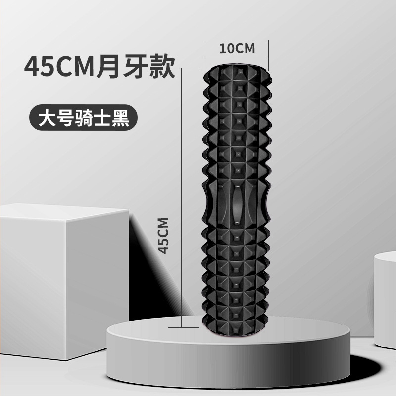 45Cm Yoga Foam Roller Muscle M - Sports Equipment Supplies 评论和价格