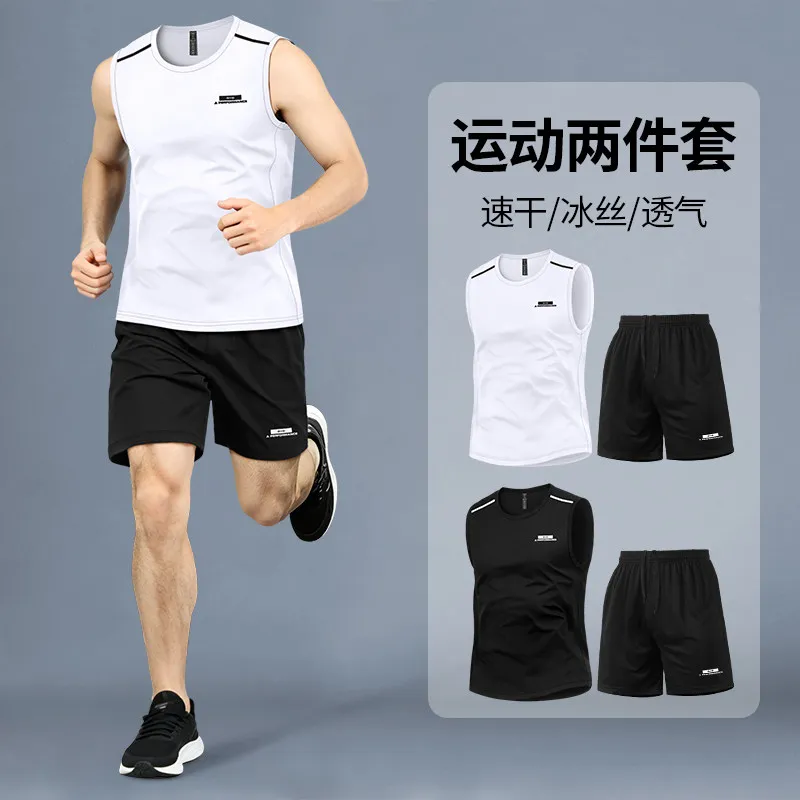 Fitness set Men's summer ice-s - Sports Equipment Supplies 评论和价格