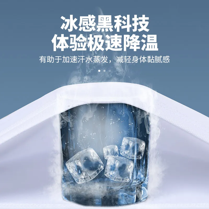 Fitness set Men's summer ice-s - Sports Equipment Supplies 评论和价格