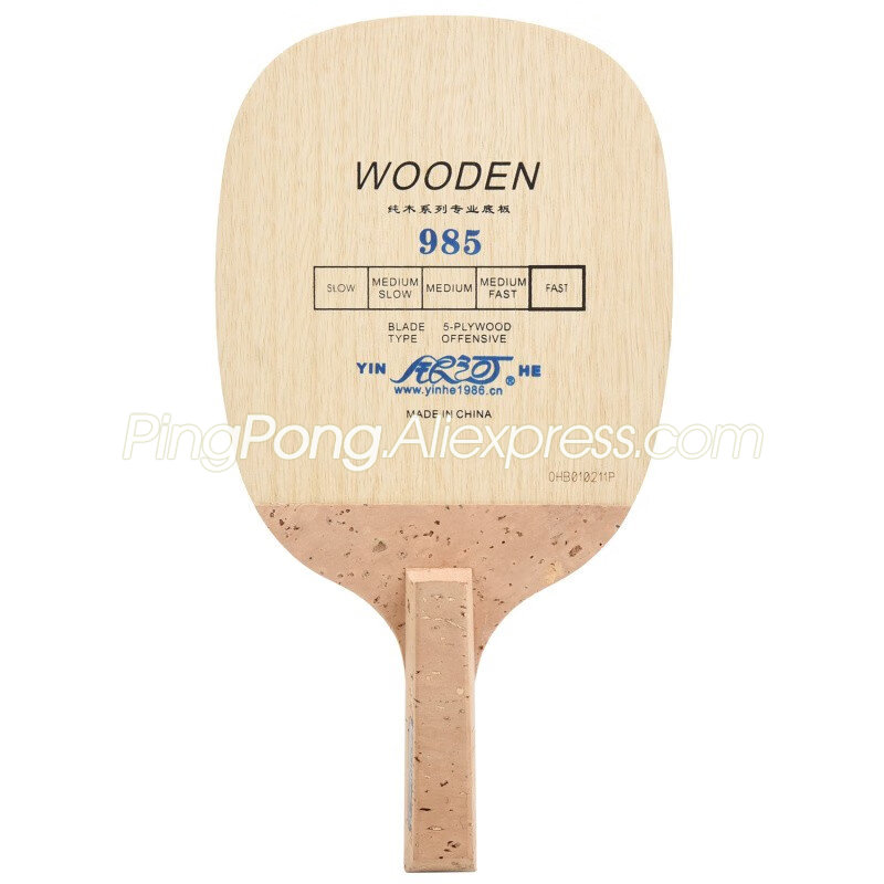 Original YINHE 985 Table Tenni - Cricket Bat Tape Ball 评论和价格