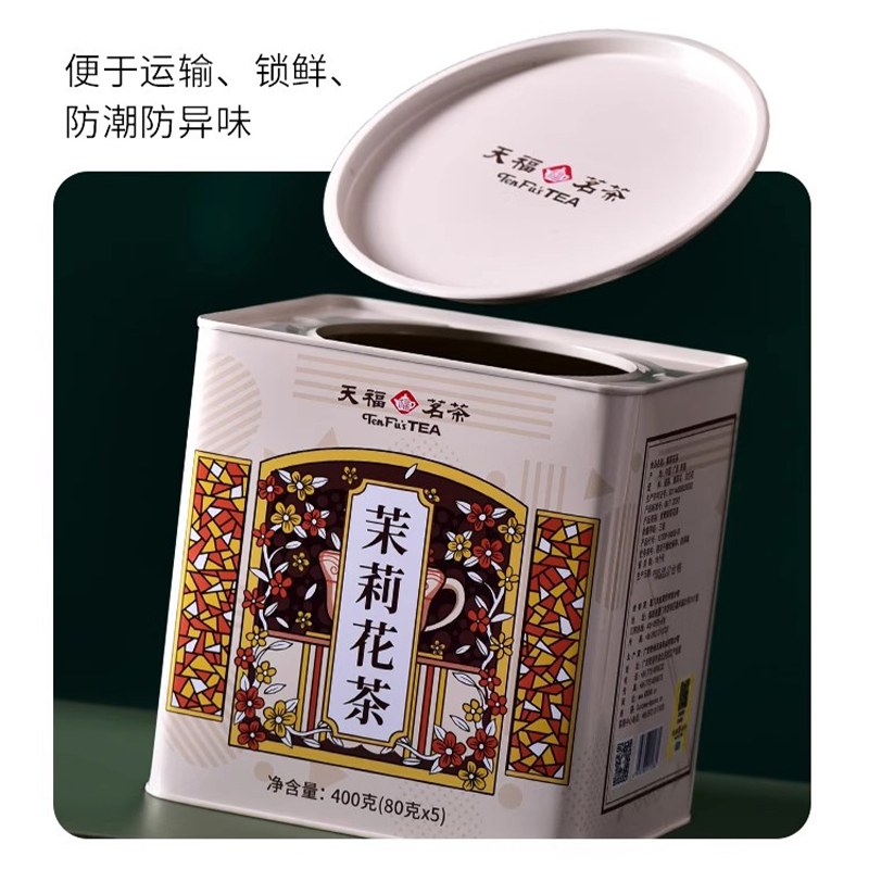 High-end Customized Famous Tea - Horseshoe Game Set 评论和价格