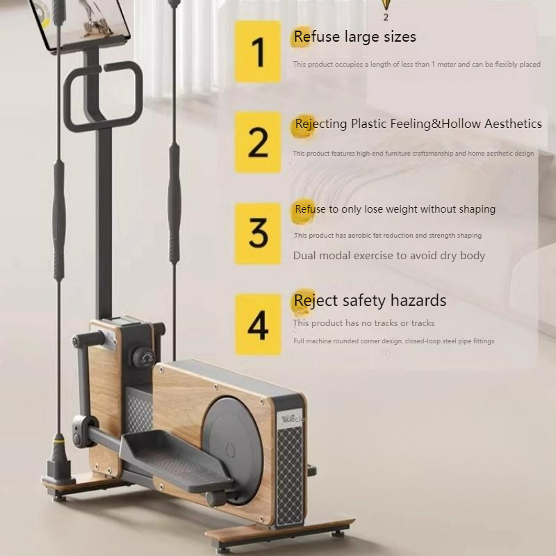 Elliptical Machine Small Woode - Sports Equipment Home 评论和价格