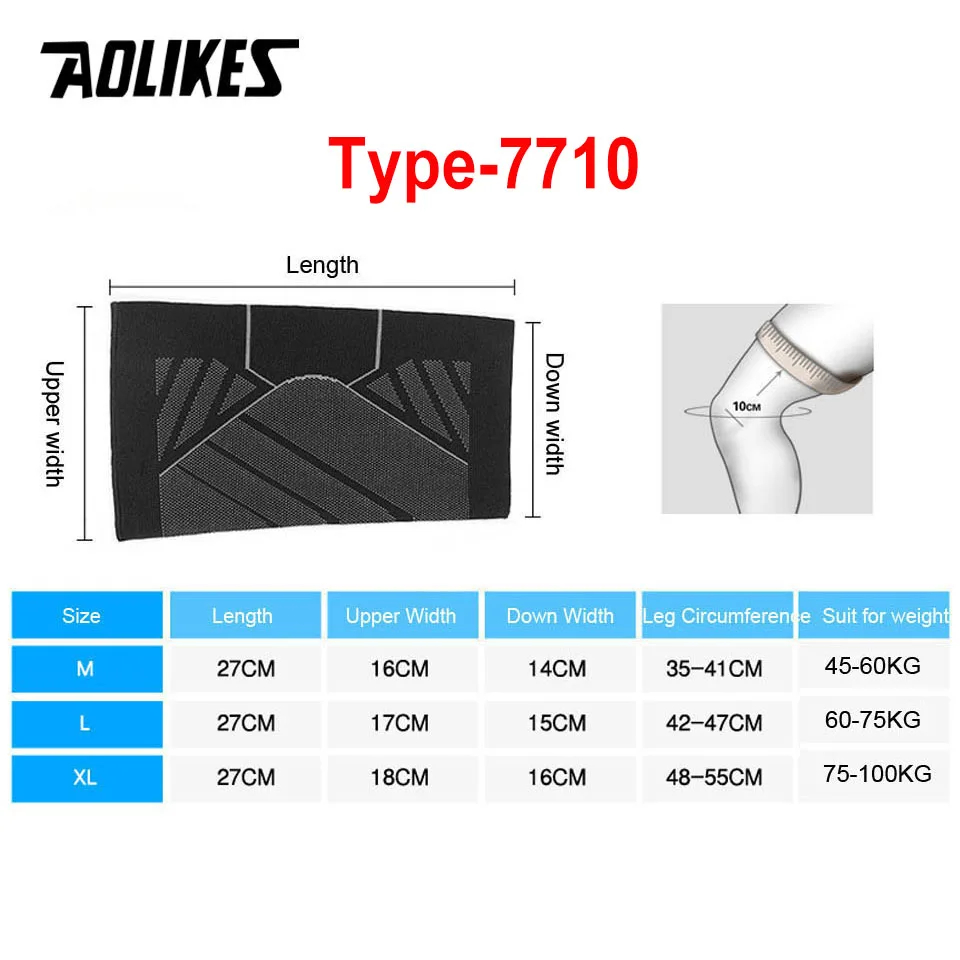 AOLIKES 1PCS Sports Compressio - Sports Equipment Volleyball 评论和价格