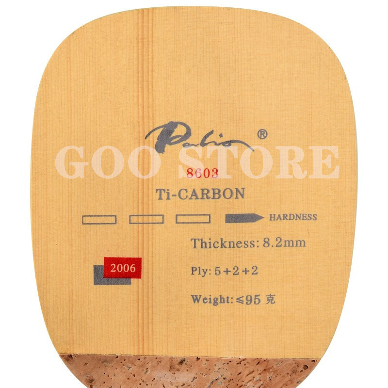 PALIO 8603 Carbon Titanium Tab - Cricket Bat Tape Ball 评论和价格