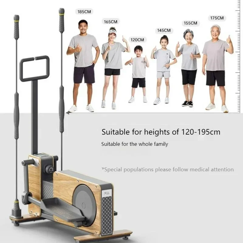 Elliptical Machine Small Woode - Sports Equipment Home 评论和价格