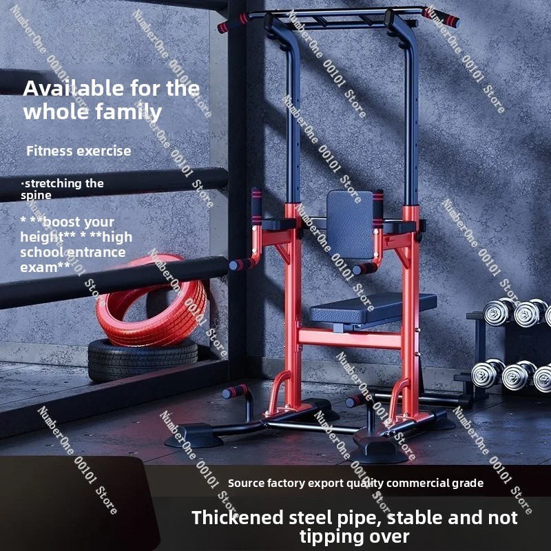 Horizontal Bar Pull-Up Machine - Sports Equipment Home 评论和价格