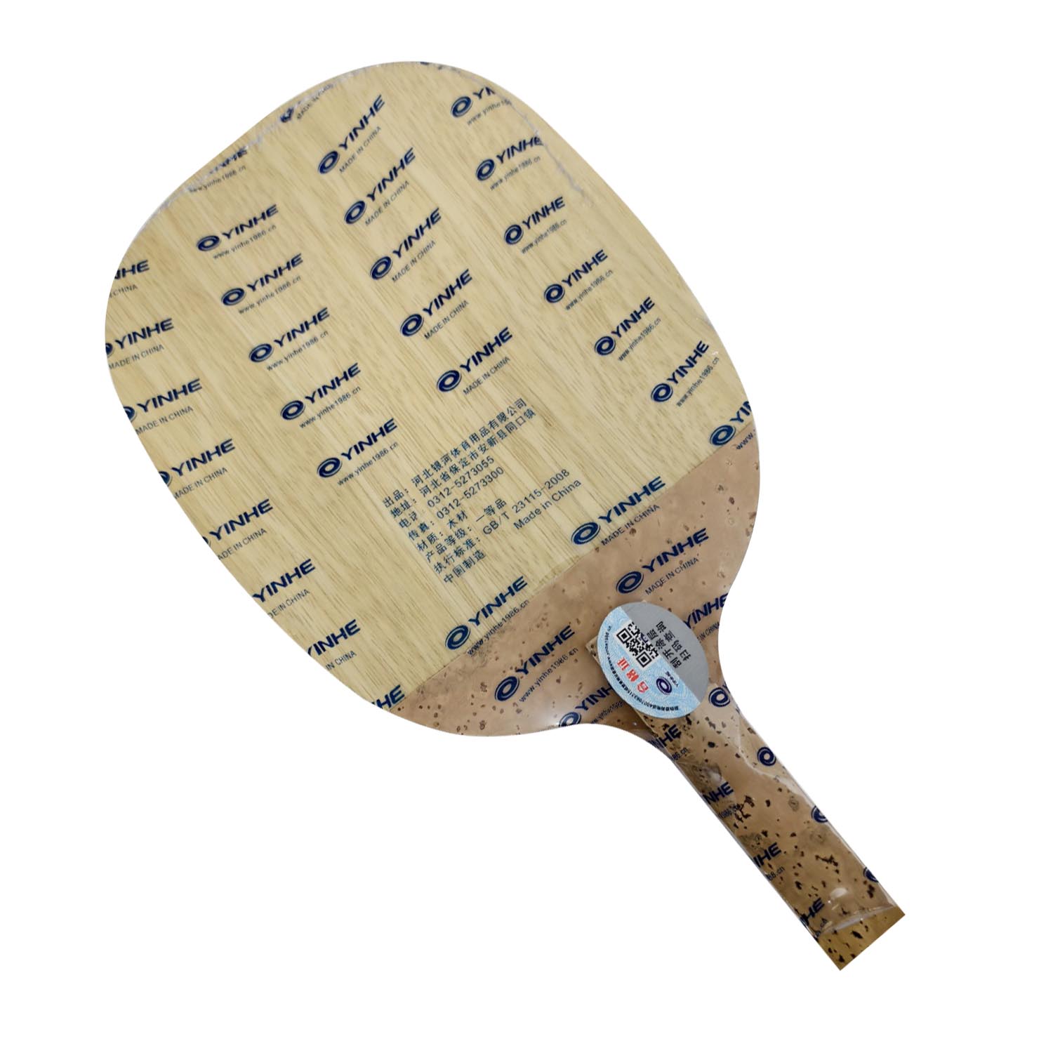 YINHE 985 Table Tennis Blade 5 - Cricket Bat Tape Ball 评论和价格